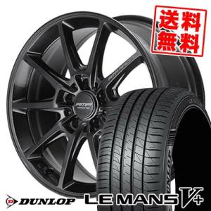 205/50R17 93V XL ダンロップ ルマンV+(ファイブプラス) ルマン5プラス RMP ...