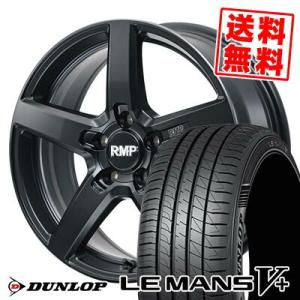 215/45R18 93W XL DUNLOP LE MANS V+(5+)LM5 Plus RMP...