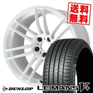 225/40R19 89W  DUNLOP LE MANS V+(5+)LM5 Plus WORK ...