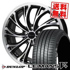 225/40R19 89W DUNLOP LE MANS V+(5+)LM5 Plus Precio...