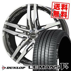 225/40R19 89W  DUNLOP LE MANS V+(5+)LM5 Plus SHALL...