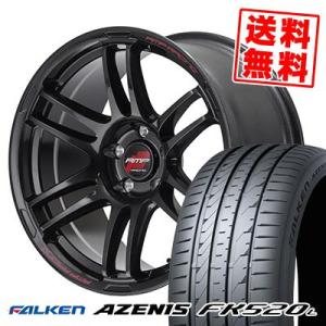 215/45R17 91Y XL ファルケン アゼニス FK520L RMP RACING R26 ...