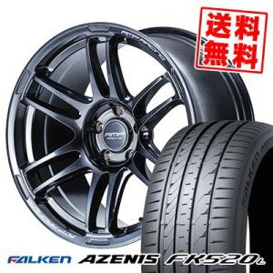 215/45R17 91Y XL ファルケン アゼニス FK520L RMP RACING R26 ...