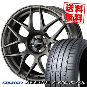 215/45R17 91Y XL ファルケン アゼニス FK520L WedsSport SA-27...