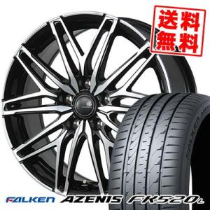 215/50R18 92W  ファルケン アゼニス FK520L CEREBRO WA45 サマータイヤホイール4本セット｜tireprice