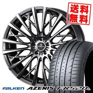 245/40R19 98Y XL ファルケン アゼニス FK520L WEDS kranze Sch...