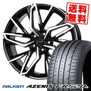 245/40R19 98Y XL ファルケン アゼニス FK520L Chronus CH-112 ...