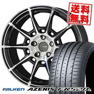 245/40R19 98Y XL ファルケン アゼニス FK520L GALERNA REFINO ...