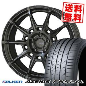245/40R19 98Y XL ファルケン アゼニス FK520L GALERNA REFINO ...