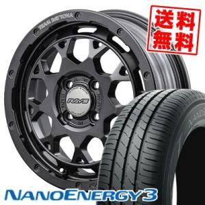 145/65R15 72S TOYO TIRES NANOENERGY3 TEAM DAYTONA ...