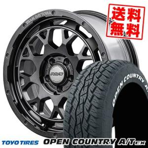 235/60R18 103H TOYO TIRES OPEN COUNTRY A/T EX TEAM...