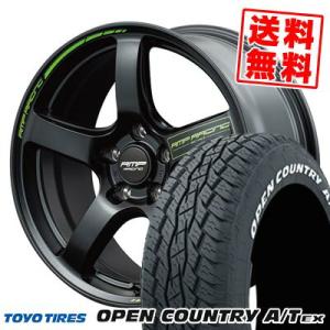 235/60R18 103H TOYO TIRES OPEN COUNTRY A/T EX RMP ...