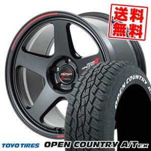 235/60R18 103H TOYO TIRES OPEN COUNTRY A/T EX RMP ...