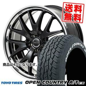 195/65R16 92H TOYO TIRES OPEN COUNTRY A/T EX VERTE...