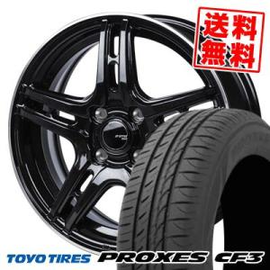 185/55R16 87V XL TOYO TIRES PROXES CF3  JP STYLE R...