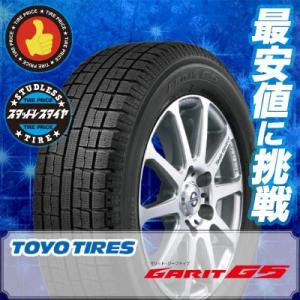 165/70R14 スタッドレスタイヤ単品 トーヨー(TOY...