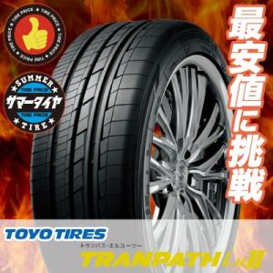 245/45R19 102W トーヨー タイヤ トランパス Lu2 夏 サマータイヤ 単品 1本価格《2本以上ご購入で送料無料》｜tireprice