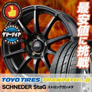 タイヤ・ホイール ks dunlop violento ksに関する情報まとめ - みんカラ