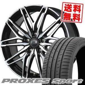 225/40R18 92Y XL トーヨー タイヤ プロクセス スポーツ CEREBRO WA45 ...