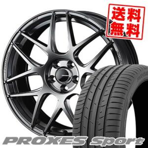 225/55R17 101Y XL トーヨー タイヤ プロクセス スポーツ WedsSport SA...