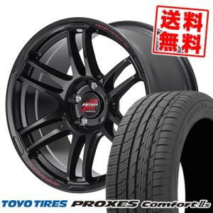 215/45R17 91W XL  トーヨー タイヤ プロクセス コンフォート2s RMP RACI...