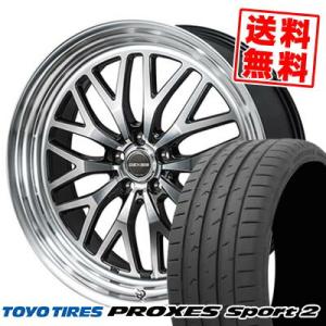 225/40R19 93Y XL TOYO TIRES PROXES Sport2 GEXSIS G...