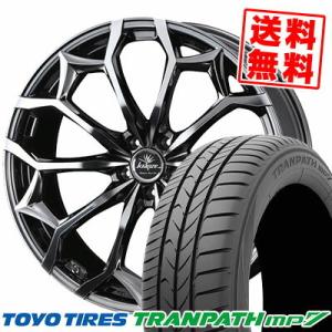 215/45R18 93W トーヨー タイヤ トランパス mp7 weds Kranze Zilda...