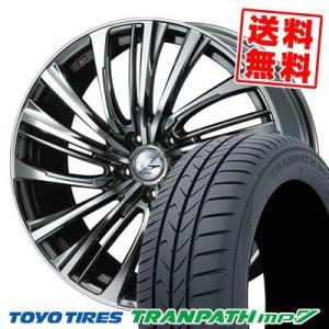 215/45R18 93W TOYO TIRES TRANPATH mp7 LEONIS FR サマータイヤ ホイール4本セット