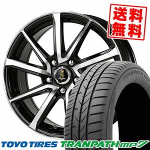 215/60R17 96H トーヨー タイヤ トランパス mp7 Septimo G01+ サマータ...