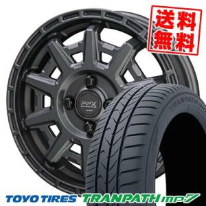 165/60R15 77H TOYO TIRES TRANPATH mp7 PPX D10X サマー...