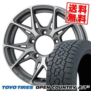 175/80R16 91S  TOYO TIRES OPEN COUNTRY A/TIII RAYS...