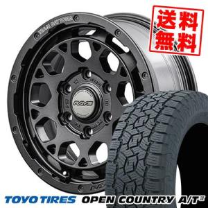 TEAM DAYTONA ホイール4本セット RAYS レイズ チームデイトナ M9+ SPEC