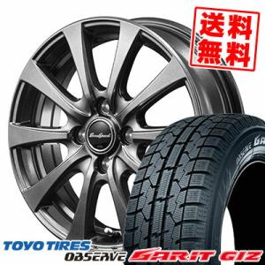 185/60R15 84Q トーヨータイヤ オブザーブ ガリット ギズ Euro Speed G10 スタッドレスタイヤホイール4本セット｜tireprice