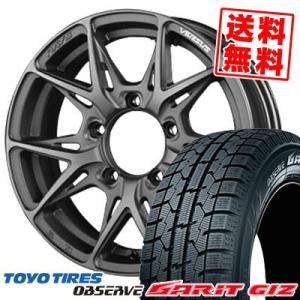 205/60R16 92Q トーヨータイヤ オブザーブ ガリット ギズ RAYS VERSUS VV...