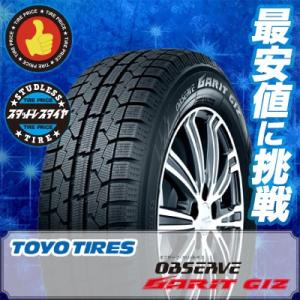 175/70R14 84Q トーヨータイヤ OBSERVE GARIT GIZ 冬 スタッドレスタイ...