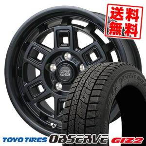 ブリザック 215/60R16インチ ブリヂストン VRX3 5H114.3 スタッドレス