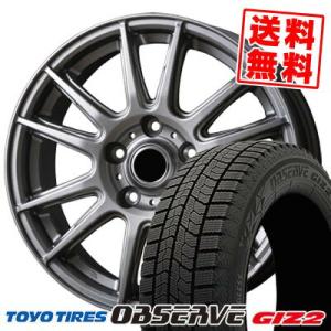 215/60R16 95Q トーヨータイヤ オブザーブ ガリット ギズ2 V-EMOTION TS6...