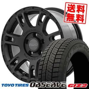 205/60R16 92Q トーヨータイヤ オブザーブ ガリット ギズ2 RAYS TEAM DAY...