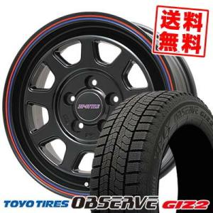 205/55R16 91Q トーヨータイヤ オブザーブ ガリット ギズ2 DT-STYLE スタッドレスタイヤホイール4本セット｜tireprice