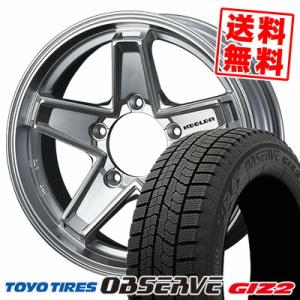 205/55R16 91Q トーヨータイヤ オブザーブ ガリット ギズ2 KEELER TACTICS スタッドレスタイヤホイール4本セット｜tireprice