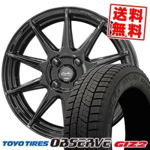 185/65R15 92Q トーヨータイヤ オブザーブ ガリット ギズ2 CIRCLAR C10R スタッドレスタイヤホイール4本セット｜tireprice