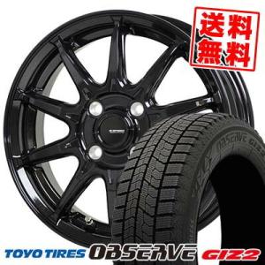 185/65R15 92Q トーヨータイヤ オブザーブ ガリット ギズ2 G SPEED G-05 スタッドレスタイヤホイール4本セット｜tireprice