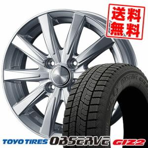 185/65R15 92Q トーヨータイヤ オブザーブ ガリット ギズ2 JOKER SPIRITS スタッドレスタイヤホイール4本セット｜tireprice