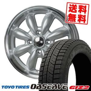 155/65R14 75Q トーヨータイヤ オブザーブ ガリット ギズ2 LaLa Palm CUP...