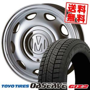 155/65R14 75Q トーヨータイヤ オブザーブ ガリット ギズ2 DEAN mini スタッドレスタイヤホイール4本セット｜tireprice