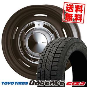 155/65R14 75Q トーヨータイヤ オブザーブ ガリット ギズ2 DEAN CROSS COUNTRY スタッドレスタイヤホイール4本セット｜tireprice