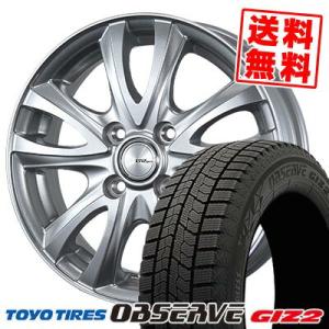 155/65R13 73Q トーヨータイヤ オブザーブ ガリット ギズ2 BW-Sport WT5 スタッドレスタイヤホイール4本セット｜tireprice