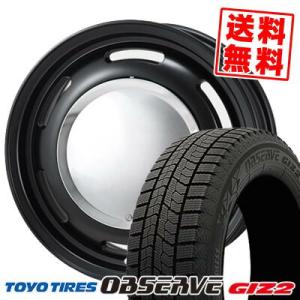 145/80R13 75Q トーヨータイヤ オブザーブ ガリット ギズ2 LUGTEC neo moonII スタッドレスタイヤホイール4本セット｜tireprice