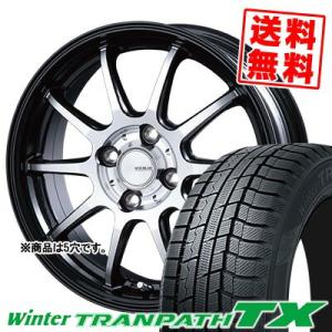 225/50R18 95Q トーヨータイヤ ウィンタートランパス TX INFINITY F10 ス...