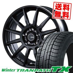 225/50R18 95Q トーヨータイヤ ウィンタートランパス TX INFINITY F12 スタッドレスタイヤホイール4本セット｜tireprice